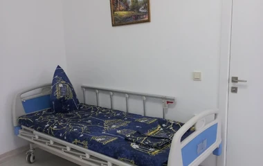 Будинок для літніх 