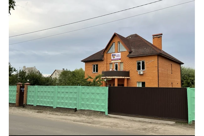 Фото  - Садиба для людей похилого віку «Тепло Рідних»