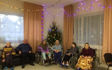 Будинок пристарілих «Дерево життя»