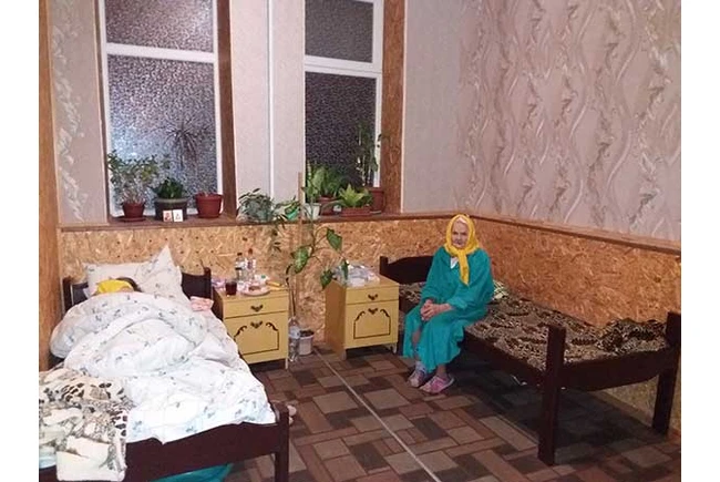 Фото  - Будинок пристарілих Доброта