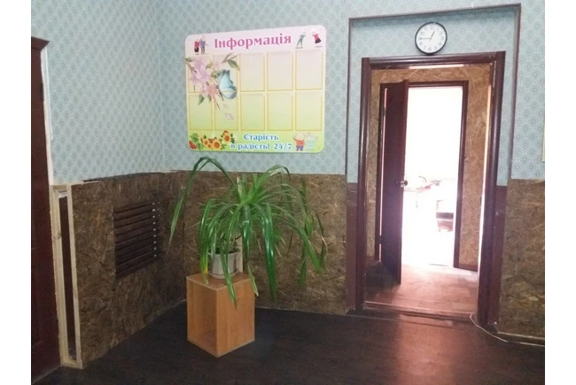 Фото  - Пансіонат для людей з обмеженими можливостями «Гармонія»