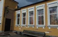 Пансіонат для людей з обмеженими можливостями «Гармонія»