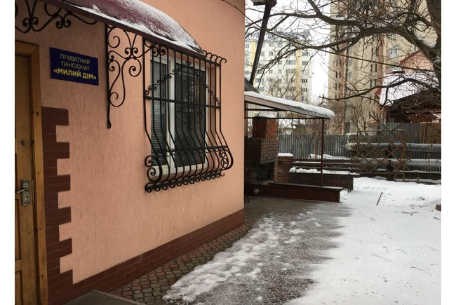 Фото  - Приватний будинок для людей похилого віку Милий Дім, м.Івано-Франківськ