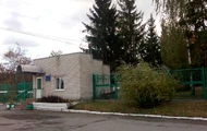 Житомирский дом-интернат для людей пожилого возраста и инвалидов