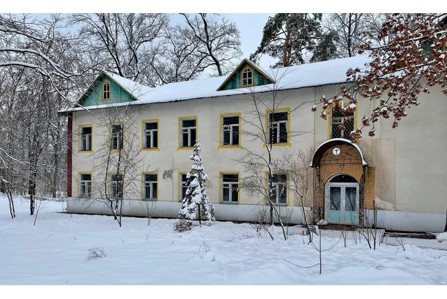 Фото  - Пансіонат для людей похилого віку «Століття»