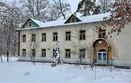 Пансіонат для людей похилого віку «Століття»