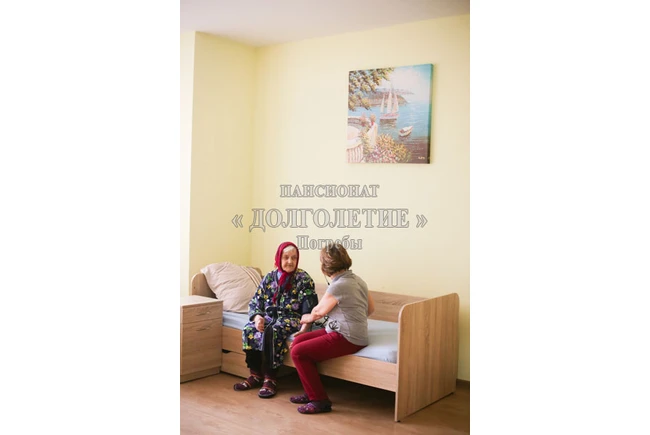 Фото  - Пансіонат для літніх людей Довголіття