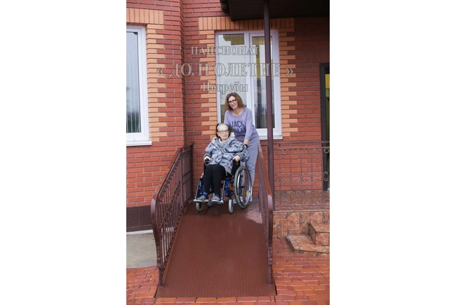 Фото  - Пансіонат для літніх людей Довголіття