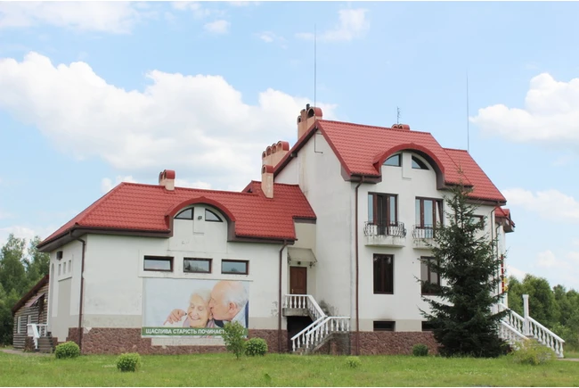 Фото  - Пансіонат для людей похилого віку Турбота