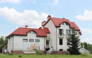 Пансіонат для людей похилого віку 