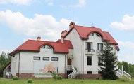 Пансіонат для людей похилого віку 