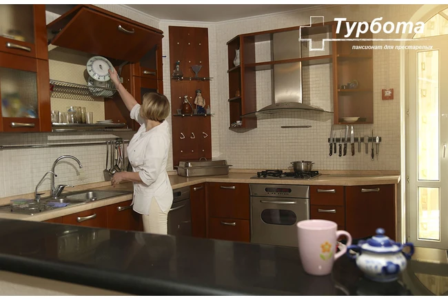 Фото  - Пансіонат для людей похилого віку «Турбота»