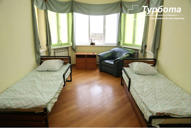 Фото  - Пансіонат для людей похилого віку «Турбота»