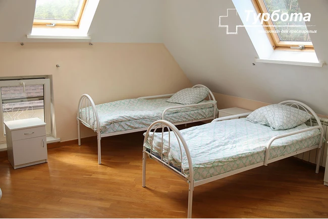 Фото  - Пансіонат для людей похилого віку «Турбота»
