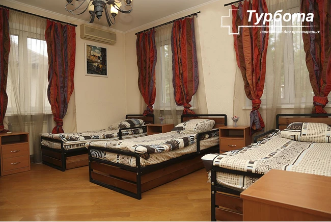 Фото  - Пансіонат для людей похилого віку «Турбота»