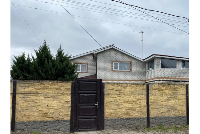 Фото  - Пансіонат для людей похилого віку «Золотий Вік»