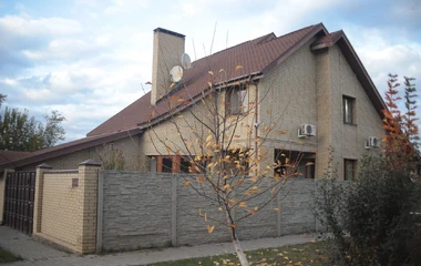 Пансіонат для літніх людей 