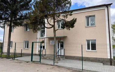 Пансіонат для людей похилого віку 