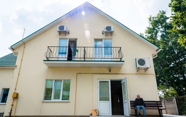 Приватний пансіонат 