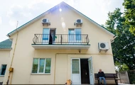 Приватний пансіонат 
