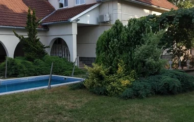 Пансіонат «Родинне тепло»